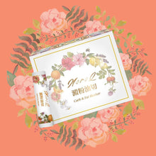 Load image into Gallery viewer, 預售⚠️雙11限定⚠️Exclusive Offer✨MoroQ 澱粉油切⭐️ 買六盒送2盒➕加送精美環保袋‼️